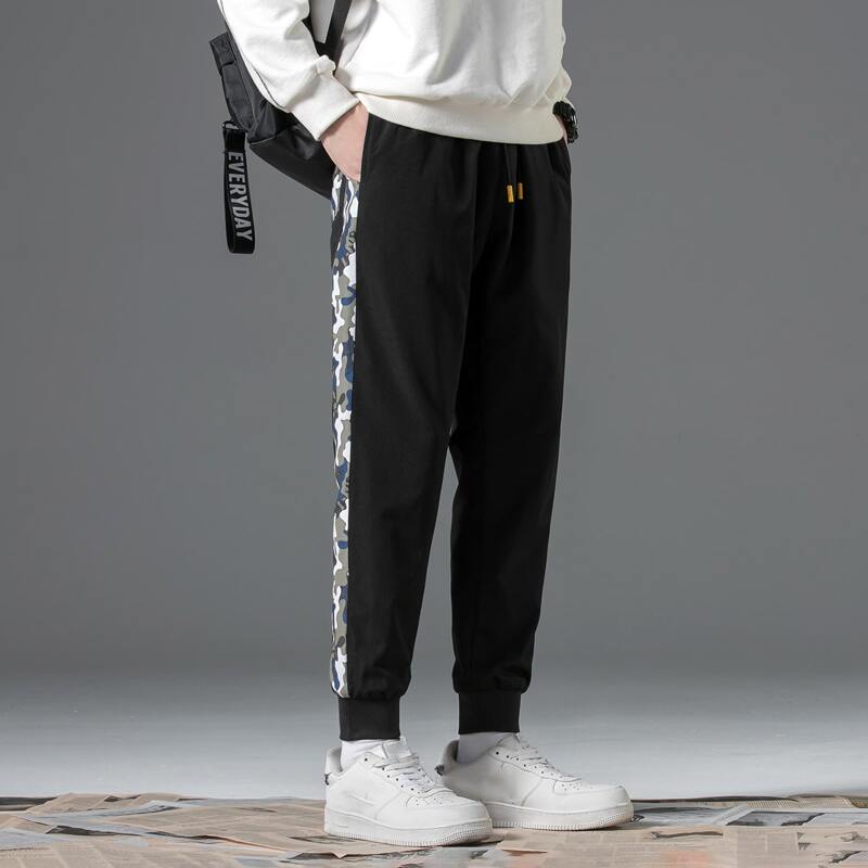 

Guys Contrast Camo Print Drawstring Joggers, Black
