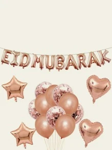 15入組齋月裝飾小氣球