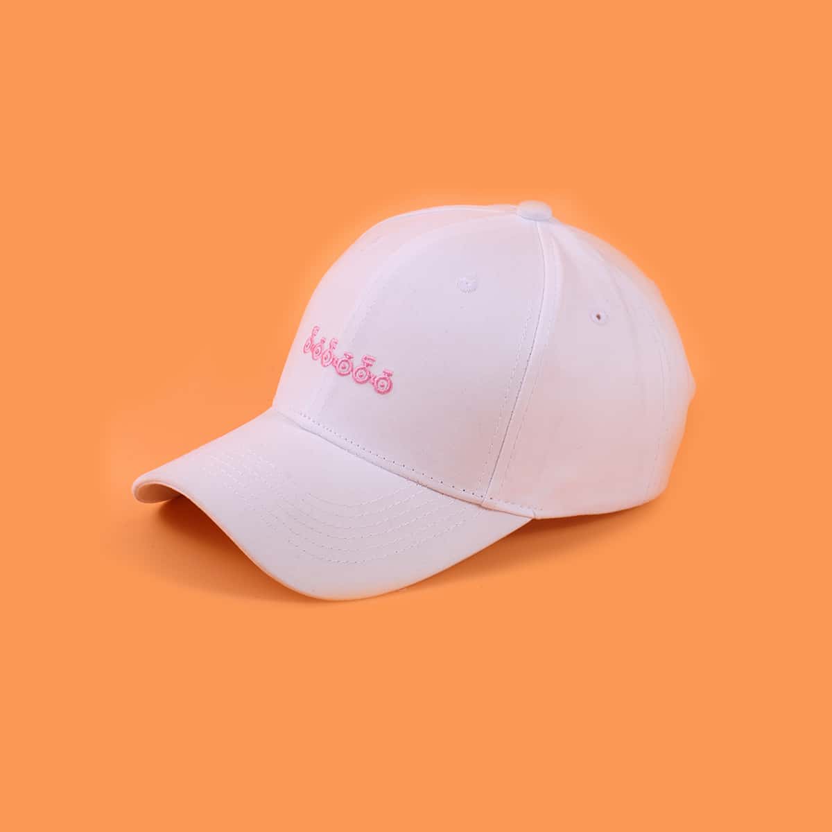 

Bicycle Embroidery Baseball Cap, White