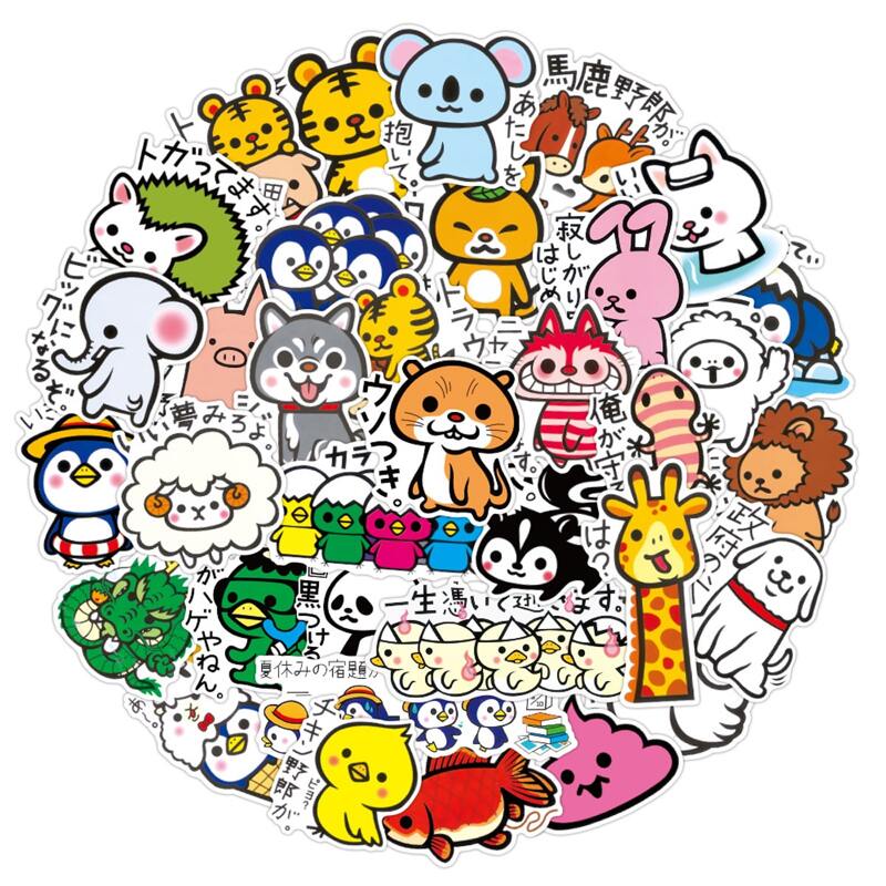 

36pcs Cartoon Animal Sticker, Multicolor