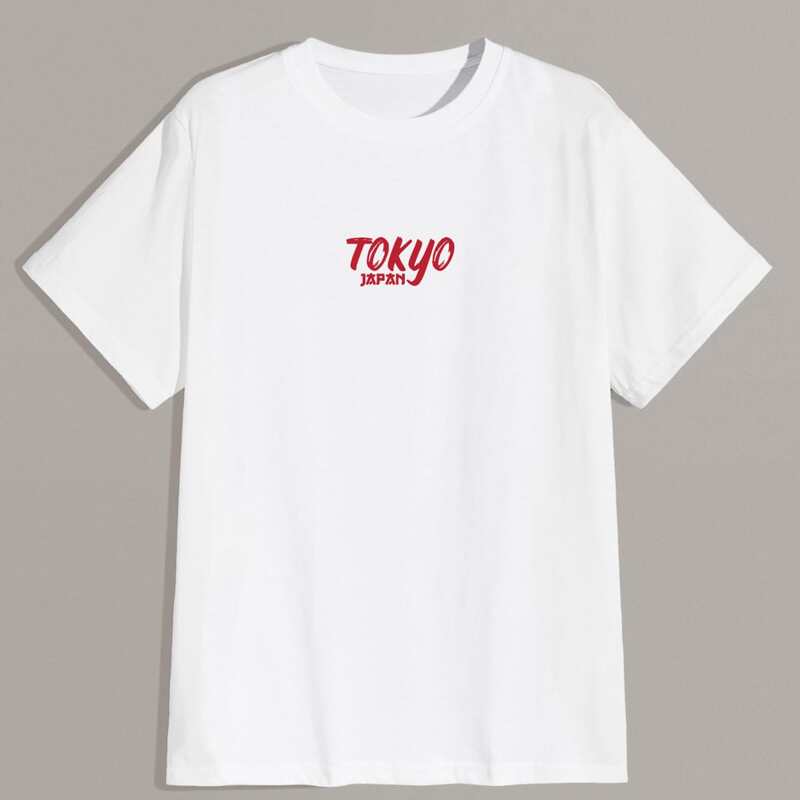 

Guys Letter Fish Print Back Tee, White