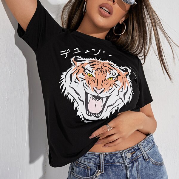 

Japanese Letter & Tiger Graphic Tee, Black