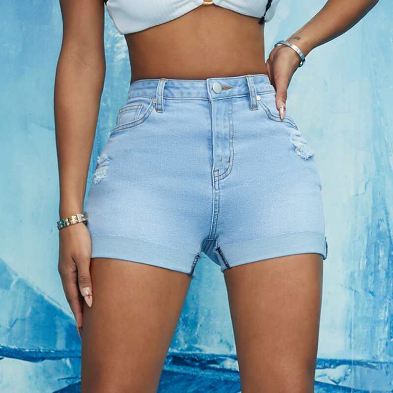 

Curvy High Waist Ripped Denim Shorts, Light wash