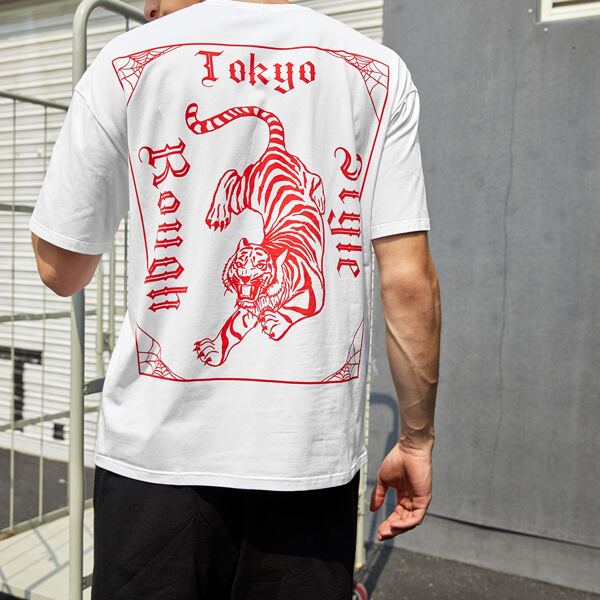 

Men Drop Shoulder Tiger & Letter Graphic Tee, White
