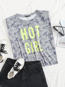 字母圖案迷彩背心上衣 - 彩色 - 查看 1