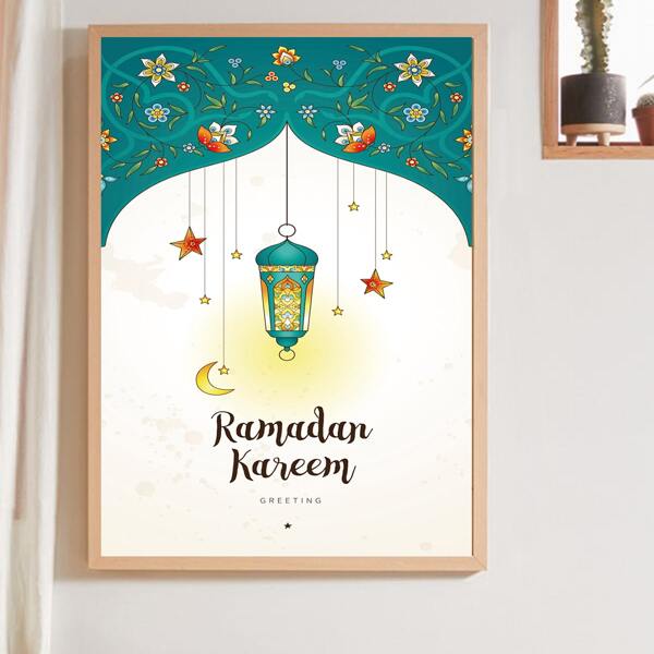

Lantern Print Ramadan Unframed Painting, Multicolor