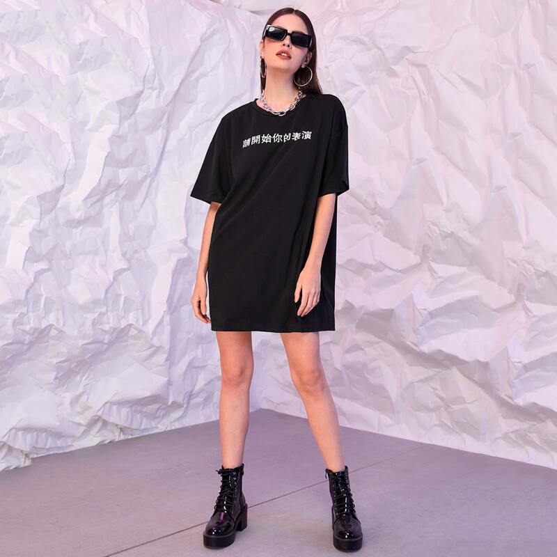 

Chinese Letter Tee Dress, Black