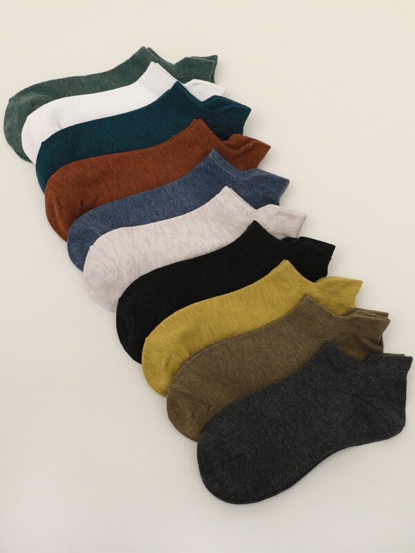 10pairs/Set Women's Basic Invisible Socks, Moisture Wicking, Solid Color, Suitable For Daily Casual Wear
