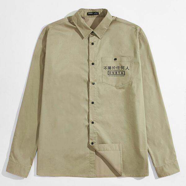 

Men Chinese Letter Graphic Patch Pocket Shirt, Khaki