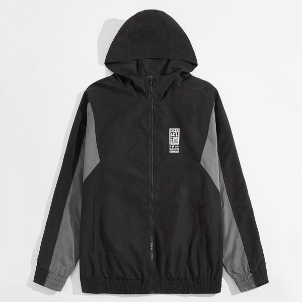 

Men Letter Graphic Zipper Placket Hooded Jacket, Black