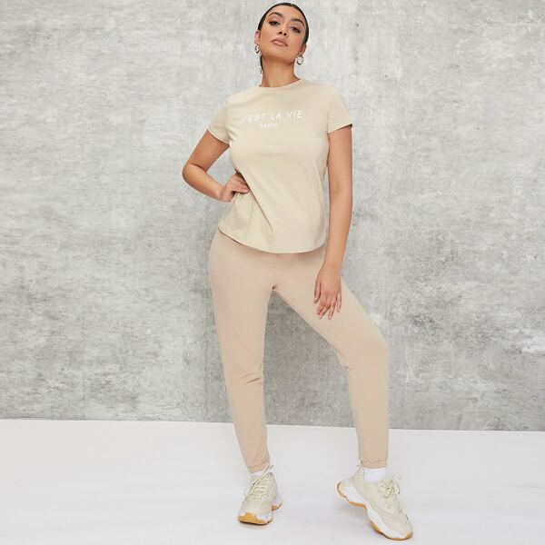 

Maternity Letter Graphic Stretchable Drawstring Joggers, Beige