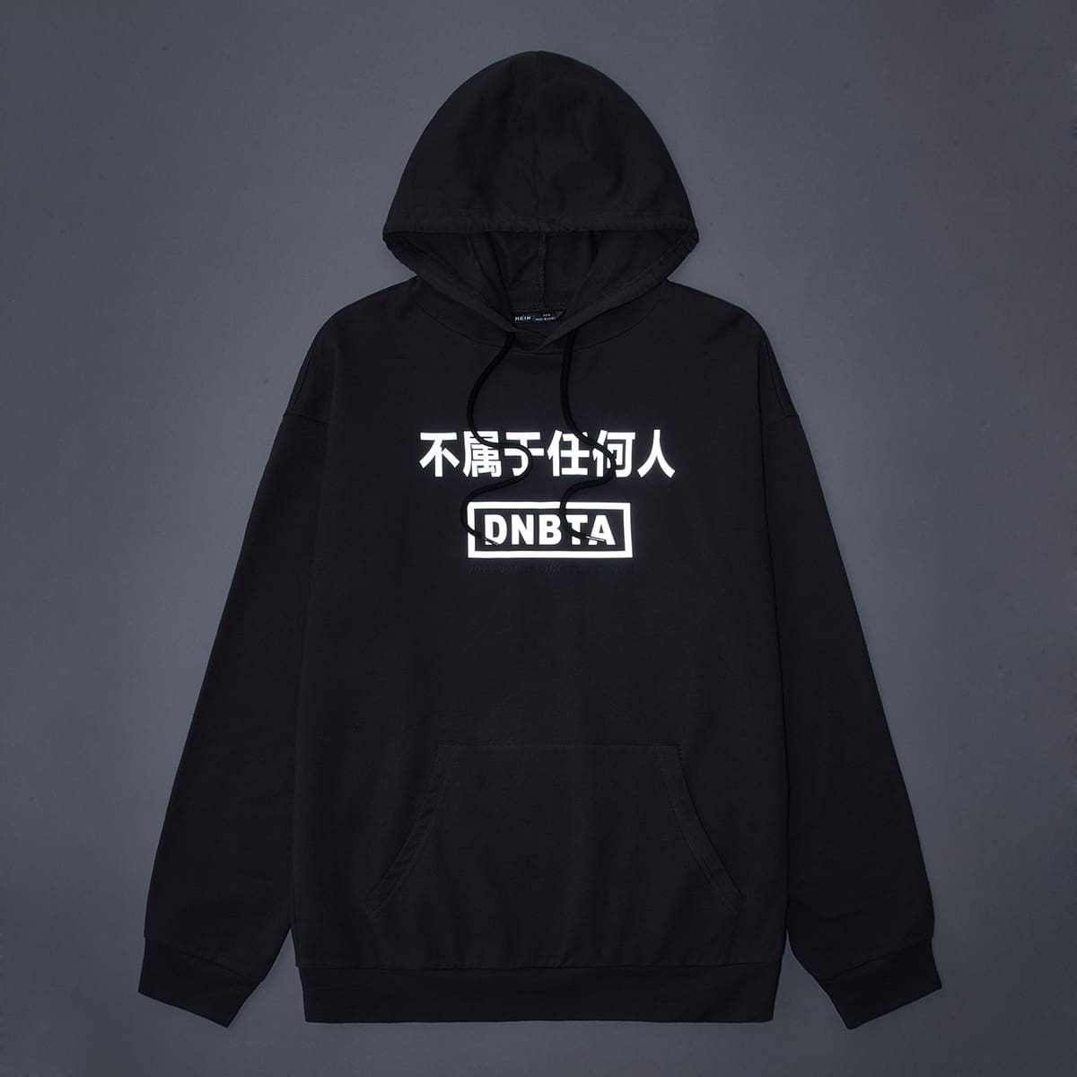

Guys Pouch Pocket Reflective Letter Graphic Hoodie, Dark grey
