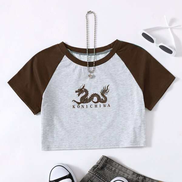 

Chinese Dragon & Letter Graphic Crop Baseball Tee, Multicolor