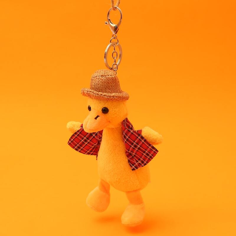 

1pc Cartoon Duck Keychain, Yellow