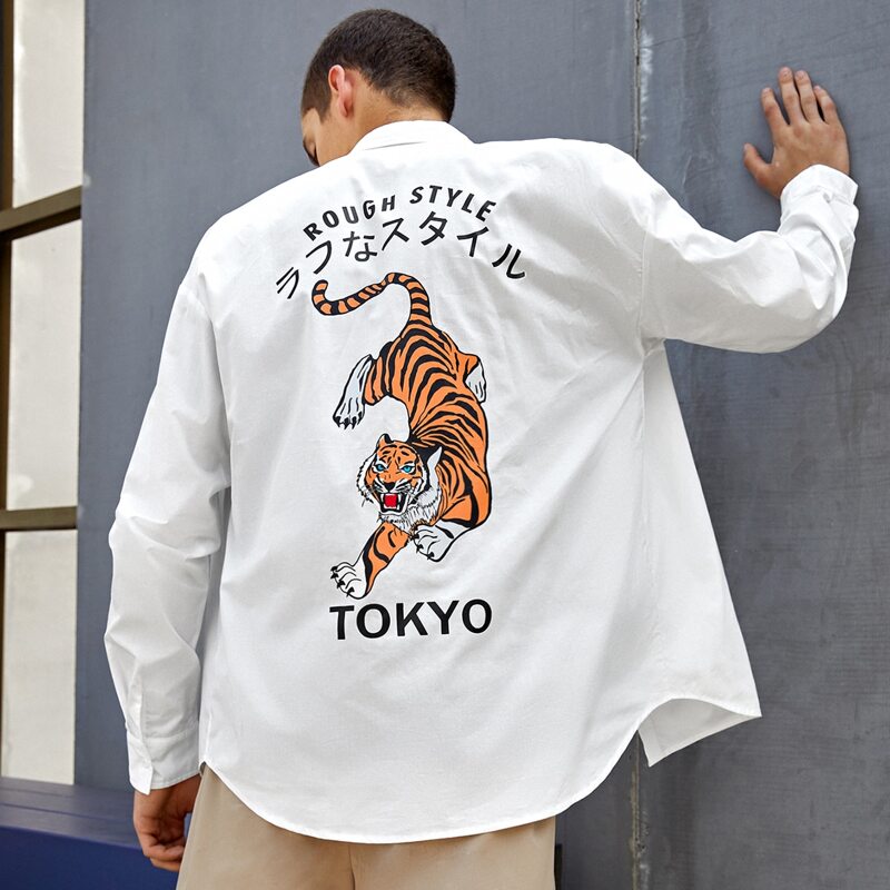 

Guys Single Breasted Tiger & Letter Graphic Shirt, White