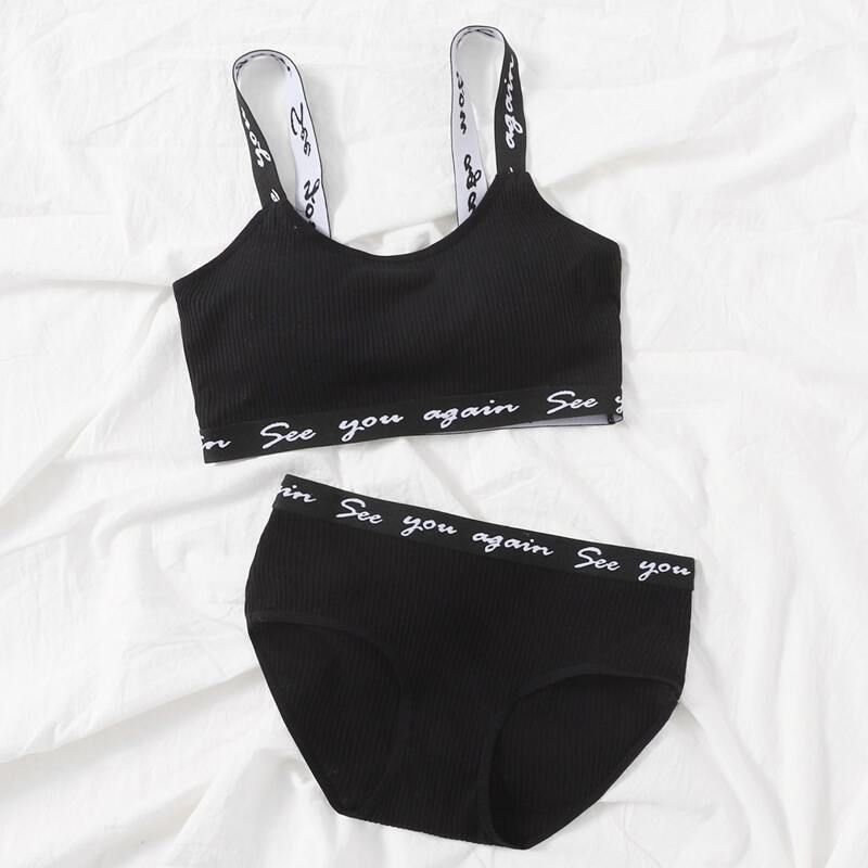 

Ribbed Letter Tape Lingerie Set, Black