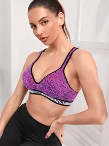 Medium Support Letter Graphic Contrast Binding Sports Bra - Purple - View 4