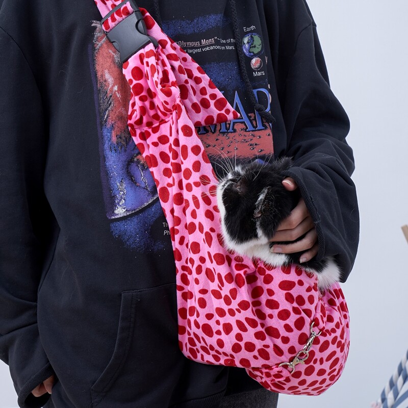 

Leopard Print Pet Crossbody Bag, Hot pink