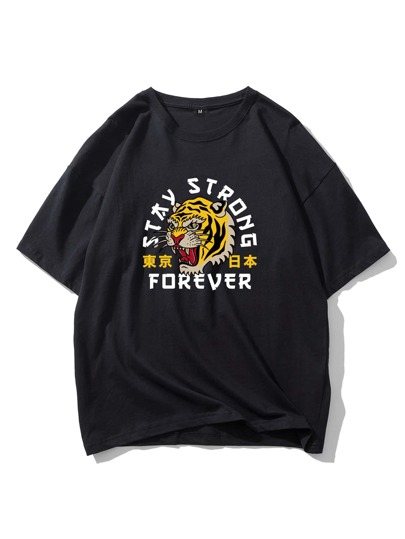 Manfinity Men Japanese Letter & Tiger Print Drop Shoulder Tee