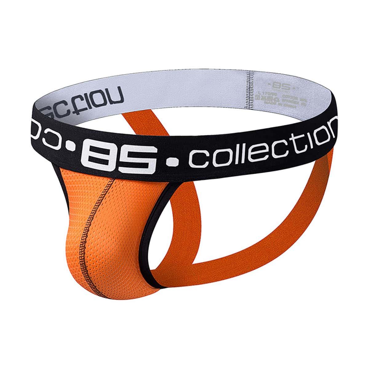 

Guys Letter Tape Cut Out Brief, Orange