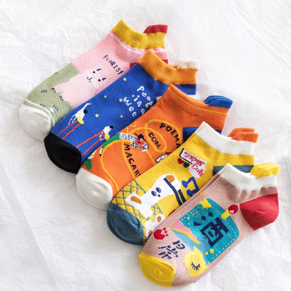

5pairs Cartoon Graphic Socks, Multicolor