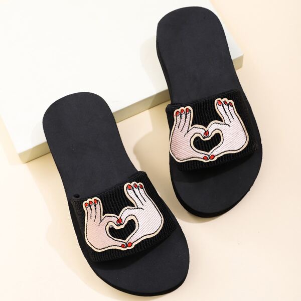 

Girls Gesture Patch Slippers, Beige