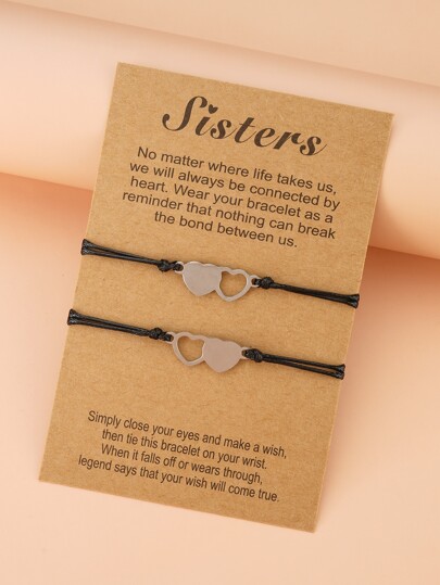 سوار بديكور قلب بقص مفرغ 2 قطع