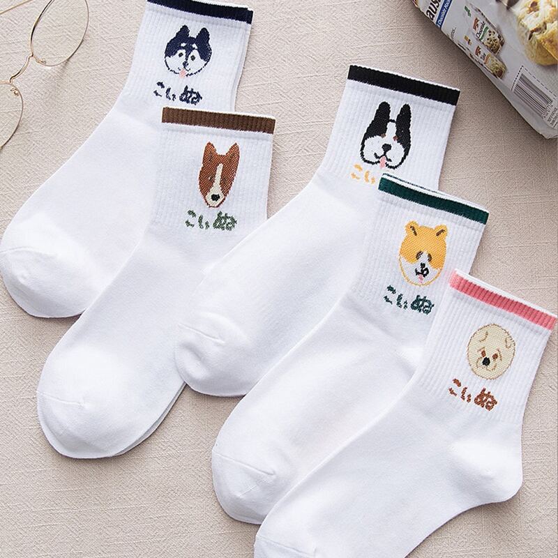 

5pairs Cartoon Dog Crew Socks, White