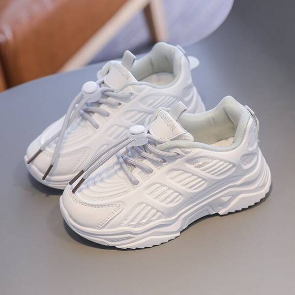 

Girls Drawstring Decor Sneakers, White