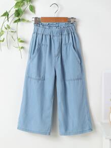 Pantalones de pierna ancha de cintura con volante - Azul - Ver 1