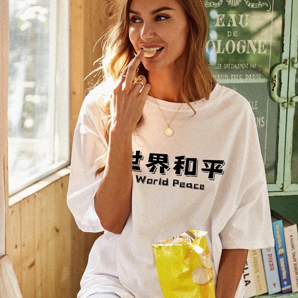 

Chinese Letter Graphic Oversized Tee, White