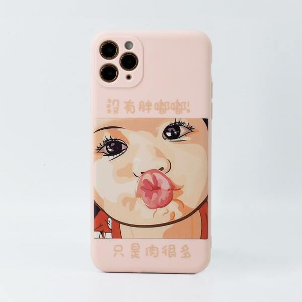 

Cute Girl Print iPhone Case, Multicolor