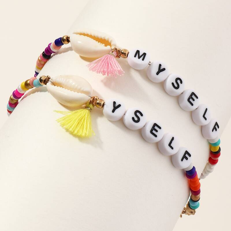 

2pcs Letter Beaded Rope Bracelet, Multicolor