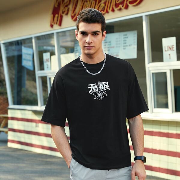 

Men Letter & Floral Print Tee, Black