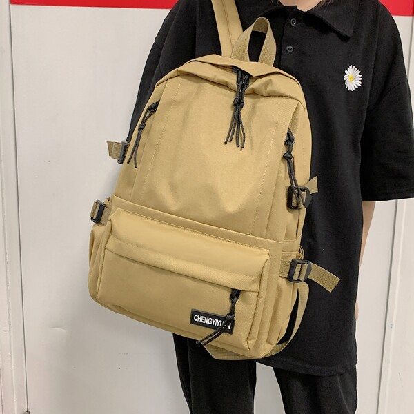

Letter Patch Pocket Front Backpack, Khaki