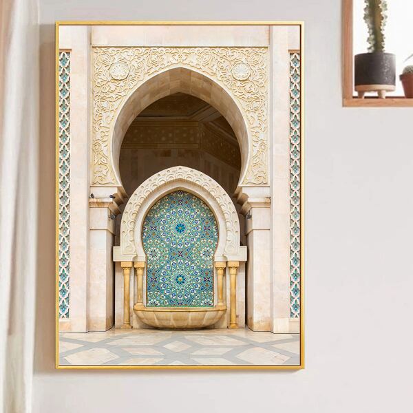 

Structure Print Unframed Painting, Multicolor