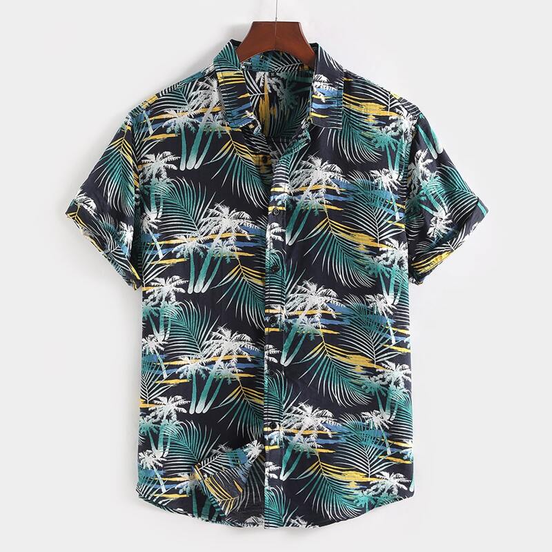 

Guys Tropical Print Button Up Shirt, Multicolor