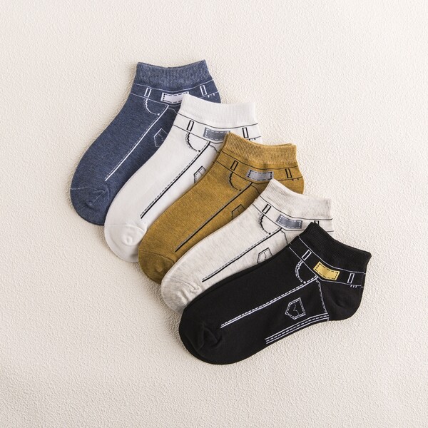 

5pairs Graphic Ankle Socks, Multicolor