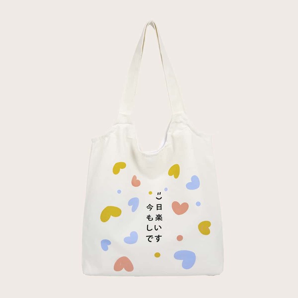 

Japanese Letter Graphic Shopper Bag, White