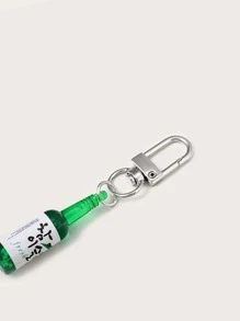 1入韓國創意透明酒瓶造型袋飾珠寶，男女適用塑料袋吊飾，可與便攜式袋子，鑰匙鍊吊飾，校園用品和教師禮物搭配使用 - 綠色 - 查看 3
