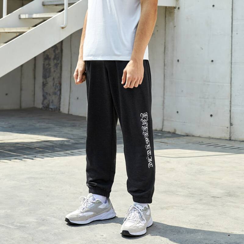 

Guys Letter Graphic Drawstring Waist Sweatpants, Black