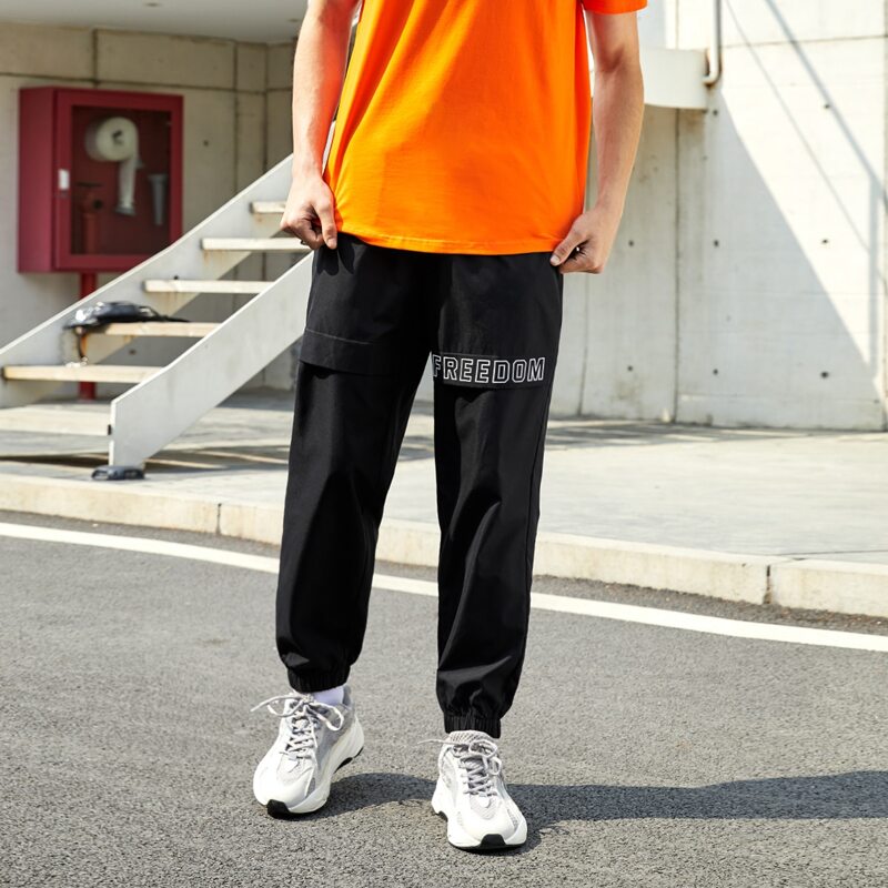 

Guys Letter Graphic Drawstring Waist Pants, Black