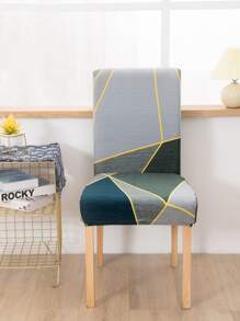 幾何圖案彈力椅套 - 彩色 - 查看 1