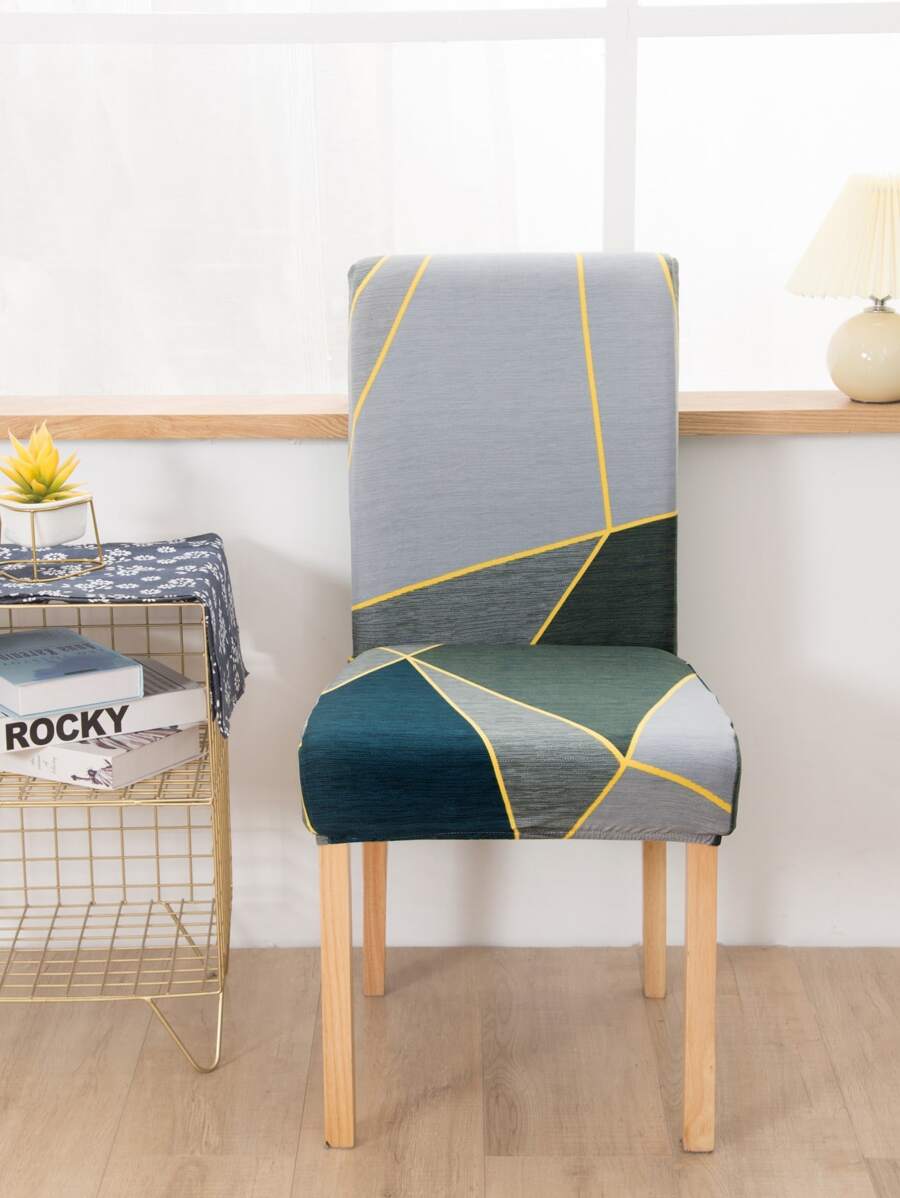 幾何圖案彈力椅套 - 彩色 - 查看 1