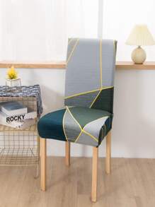 幾何圖案彈力椅套 - 彩色 - 查看 2