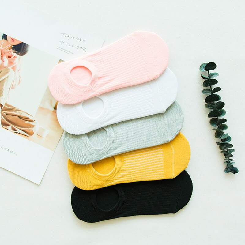 

5pairs Solid Invisible Socks, Multicolor