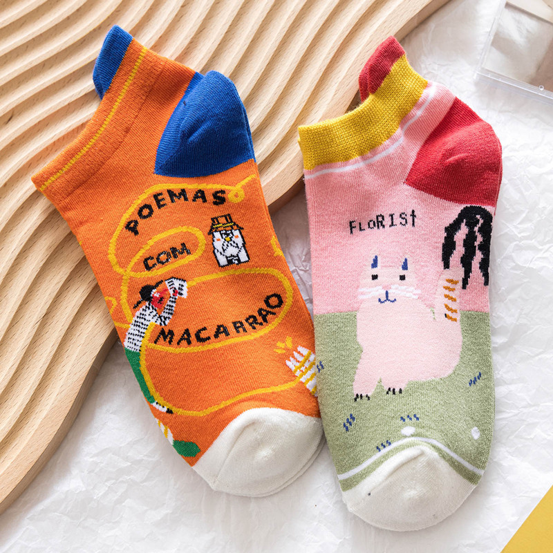 

2pairs Cartoon Ankle Socks, Multicolor