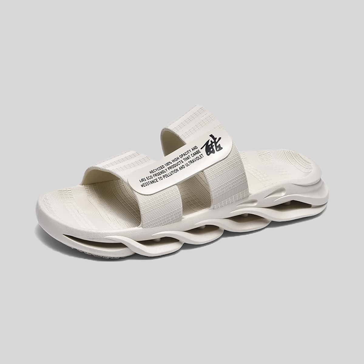 

Guys Letter Graphic Slides, Beige