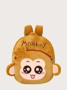 Mochila de niños con diseño de mono de dibujos animados - Mostaza Amarilla - Ver 1