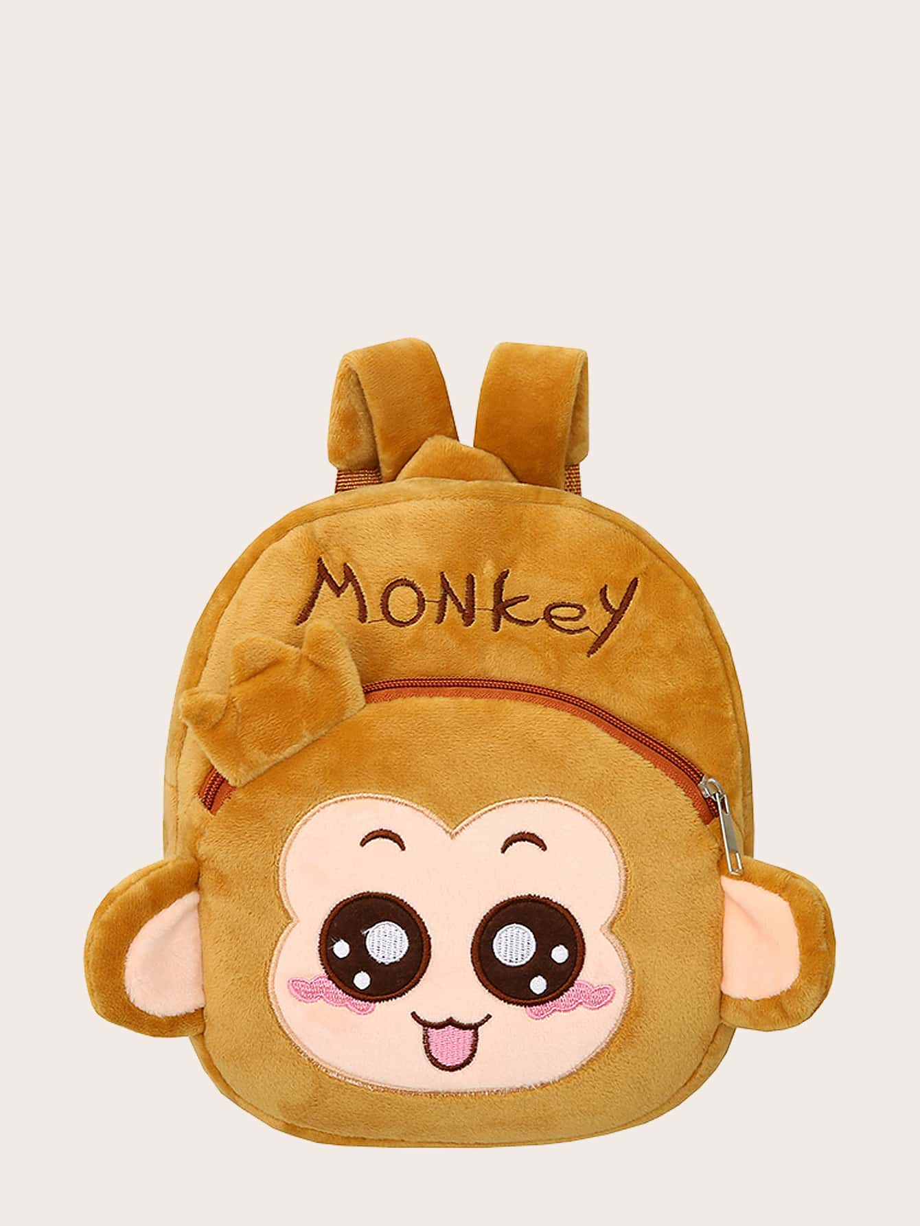 Mochila de niños con diseño de mono de dibujos animados - Mostaza Amarilla - Ver 1